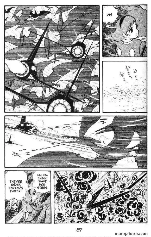 Cyborg 009 Chapter 46 18